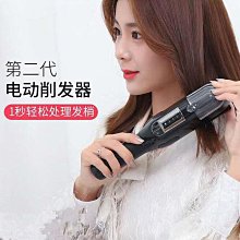 【限時免運】源頭生產電吉他guitar電吉它jita guitar 歷史價格詳細信息