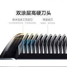 推薦電動剃毛器2合1充電式拔毛機除毛器女士水洗脫毛儀剃毛機 歷史價格詳細信息