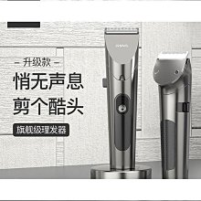 雷瓦電吹風機宿舍用學生小型500W寢室小功率女護發家用便攜吹風筒不銹鋼吹風機 吹風機大風力 吹風機家用 吹風機可折疊 吹 歷史價格詳細信息