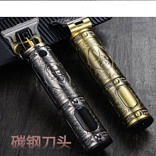 電動理髮剪充電式電推剪電推子刀頭水洗剃鬚刀修鼻毛體毛理容套裝 歷史價格詳細信息
