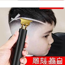 理髮器 光頭理髮器自刮油頭神器電動男士電推剪靜音兒童剪頭髮剃頭刀家用 井川百貨kb 歷史價格詳細信息