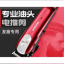 30539&quot;現貨B倉&quot;iPhone 4S 開機鍵 側鍵 iPhone 4S音量鍵 iPhone 4S靜音鍵[30539] 歷史價格詳細信息