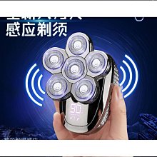 六刀頭 電動除毛球機 衣服除毛球器 毛球去除器 除毛球器 歷史價格詳細信息