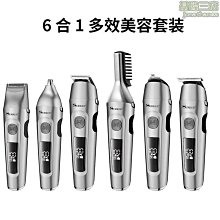 爆款多功能電動清洗廚房浴室手持無線噴液設計可調角度清潔刷 歷史價格詳細信息