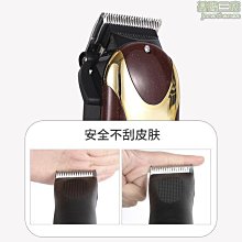 髮廊電動吹風機家用理髮店專業大功率冷熱負離子美發恆溫風筒 歷史價格詳細信息