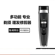 升級款 USB充電體重計LED屏 家用人體秤體重機 體重機 體重秤鋼化玻璃可充電體重記錄電子體重計體重秤 歷史價格詳細信息