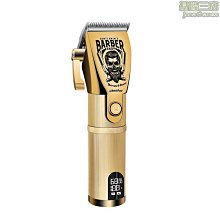 理髮剪 理髮器 充電式 電動理髮器 多功能 電推剪 充電式 成人 兒童剪髮 寵物剪 鬢角 髮尾 推刀 髮廊 理髮圍巾 歷史價格詳細信息