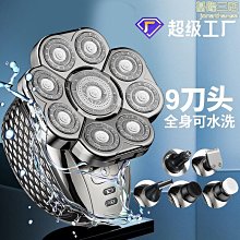 爆款光水精華口紅固體唇蜜水光鏡面唇釉不沾杯玻璃果凍玫瑰 歷史價格詳細信息