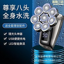 【爆款】新款可充電高品質手機自拍杆內嵌多功能拍照補光 歷史價格詳細信息