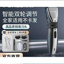 家用充電曲度腰椎熱灸按摩器 智能牽引振動腰部舒緩器按摩儀 歷史價格詳細信息