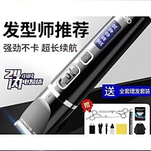 家用充電曲度腰椎熱灸按摩器 智能牽引振動腰部舒緩器按摩儀 歷史價格詳細信息