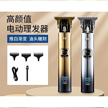 USB充電 簡約工業風 10吋鐵製風扇 桌扇 電扇 電風扇 USB風扇 辦公桌扇 10吋風扇 【現貨】 歷史價格詳細信息