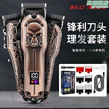 (創意-理想-承普)升龍道1-32完--每本10元--- 歷史價格詳細信息
