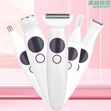 【髮廊剪髮】多功能不沾髮防水美髮披肩(大人 小孩 圍兜 理髮 圍巾布 DIY染髮巾 理容 斗篷 圍衣 居家美髮) 歷史價格詳細信息