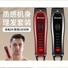 temu選品多功能小腿部按摩器全自動揉捏足療機足部美腿神器 歷史價格詳細信息