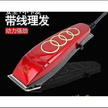 給力電子KY1507A 童車充電器12V兒童電動玩具車汽車HD-152 HD-108 歷史價格詳細信息