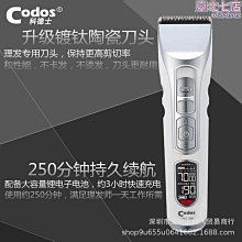【龍通】電吉他貝斯拾音器電吉他貝司線路DIY材料手工拾音器diy樂器配件 歷史價格詳細信息