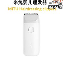 適用官品剃鬍刀電動往復式男士刮鬍刀可攜式鬍鬚刀充電式 歷史價格詳細信息