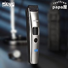 松下理髮電池ER1510 ER1410 ER506 ER154 ER149 ~一標兩顆 歷史價格詳細信息