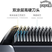 電動剪髮器理髮器 電推剪 充電式剃頭刀 推子 剃鬚刀 理髮電剪 專業髮廊家用 自己剃頭髮~ 歷史價格詳細信息