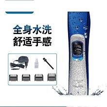 電推剪P3專業理髮器理髮店專用電推子髮型師裝備髮廊專用 歷史價格詳細信息