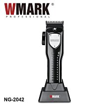 wmark新款理髮器 電動理髮剪 油頭電推剪ng-310 充電推子髮廊 歷史價格詳細信息