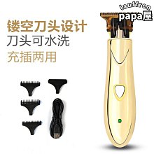 油電兩用蜘蛛起重機 5噸8噸遙控蜘蛛吊視頻 履帶蜘蛛吊車型號 歷史價格詳細信息