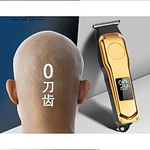 德國進口剃光頭神器自刮男士專用五頭刮鬍刀多功能電動剃鬍刀刮光 歷史價格詳細信息