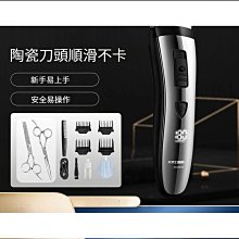 飛科理髮器電推剪理髮神器電推子自己剪剃髮家用成人電動剃頭刀 歷史價格詳細信息