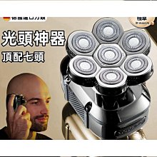 理髮器 德國進口刀頭理發器電推剪推子發廊專用專業剃頭剪頭發家用推美發 歷史價格詳細信息