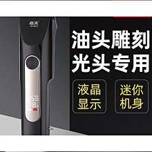 嘉美剃光頭理髮器電推剪頭髮神器自己剪專用剃頭刀電動剃刀電推子 歷史價格詳細信息