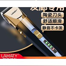 曲藝百貨 電動理髮器 理髮器 電推剪  嘉美剃頭發理發器剃光頭電推子家用剪發神器自己剪理發店專用推剪品質 歷史價格詳細信息
