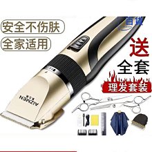 好用德國精工黑蟬指甲鉗防飛濺指甲刀單個進口原裝高檔大號指甲剪套裝 歷史價格詳細信息