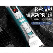 刀雄家用理髲剪刀美髮剪牙剪頭髮剪刀專業打薄剪瀏海剪刀工具套裝 歷史價格詳細信息