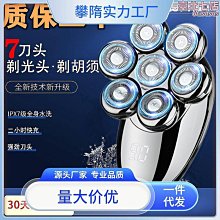 ????龍頭男戒????天然緬甸玉 A貨翡翠-紅黃翡 精雕 龍頭 鑲925活動圍霸氣男戒 現貨實拍優惠特價【92jade 就愛翡翠】 歷史價格詳細信息