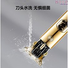 米聊剃鬚刀電動男士剃頭兩用刮鬍刀水洗多功能理髮器三合一爸爸 歷史價格詳細信息