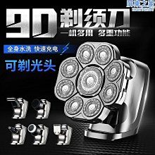 木德神糧岩手縣一見鍾情米1KG 歷史價格詳細信息