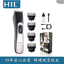 優質成品巢框帶蜜蜂巢礎巢脾中蜂意蜂蜂框蜂巢上好鐵絲帶巢框 歷史價格詳細信息