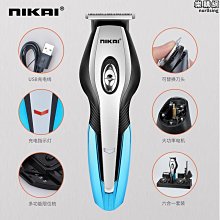品質新款電動眼部按摩器震動充電眼部按摩器磁性  成人護眼儀 歷史價格詳細信息