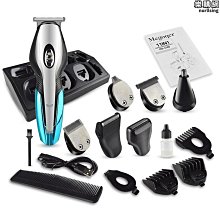 電動鼻毛修剪器 男士充電式理鼻孔 去鼻毛剪刀 女用剃刮去鼻毛 歷史價格詳細信息