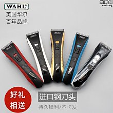 優爾電熨斗家用迷你學生25W宿舍旅行小型便攜式小功率燙斗V-8~特價 歷史價格詳細信息