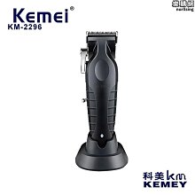 優質科視眸護眼儀眼部按摩器頭部按摩器頭眼一體熱敷眼罩視力訓練弱視 歷史價格詳細信息