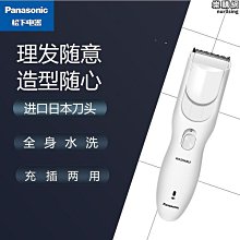 優質成人/兒童救生衣，安全第一防護為先 歷史價格詳細信息