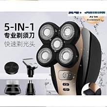 多功能五合壹 風梳無葉空心吹風機幹濕兩 卷發器自動美發造型梳 歷史價格詳細信息