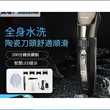 優質科視眸護眼儀眼部按摩器頭部按摩器頭眼一體熱敷眼罩視力訓練弱視 歷史價格詳細信息