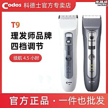 優士電吹風機家用大功率負離子不傷發冷熱風護髮宿舍學生靜音風筒 歷史價格詳細信息