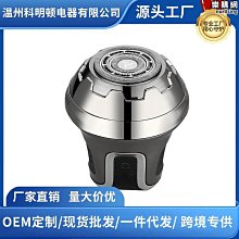 優質科視眸護眼儀眼部按摩器頭部按摩器頭眼一體熱敷眼罩視力訓練弱視 歷史價格詳細信息