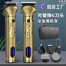 【髮廊剪髮】多功能不沾髮防水美髮披肩(大人 小孩 圍兜 理髮 圍巾布 DIY染髮巾 理容 斗篷 圍衣 居家美髮) 歷史價格詳細信息