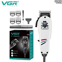 理髮器 電推剪 新款大功率理發店專用電推剪智能升級款電推子發廊理發神器全自動 歷史價格詳細信息