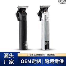 【品質】充電式電動理髮器電推剪液晶數顯推子成人剃頭刀兒 充電剪髮工具 歷史價格詳細信息